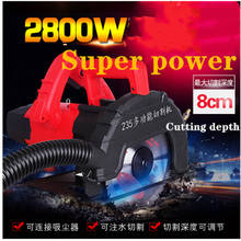 220V High Power Multi-function Electric Wood Metal Marble Tile Brick Cutter Saw 2800W 80mm 2024 - buy cheap