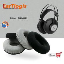 EarTlogis Velvet Replacement Ear Pads for AKG K72 K-72 Headset Parts Earmuff Cover Cushion Cups pillow 2024 - buy cheap