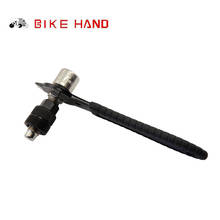 Bicycle foot wrench quick repair tool YC-216 high quality new mountain bike disassembly installation tool 2024 - buy cheap