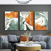 Pintura abstracta moderna de moda para sala de estar, póster grande impreso, decoración nórdica, arte de pared, imagen decorativa, naranja y verde 2024 - compra barato