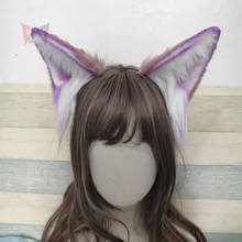 MMGG New Purple Vulpes zerda Wolves Wolf Ears Hair Hoop Hairbands Headwear Tail For Girl Women High Quality Custom Made 2024 - buy cheap