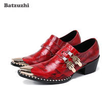 Batzuzhi sapatos masculinos de couro, feito à mão, ponta de ferro dourada, sapatos sociais masculinos de couro, sapatos de trabalho formais para homens, saltos altos de 6.5cm 2024 - compre barato