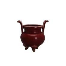 Jingdezhen antique porcelain (Song Jun kiln red glaze, two ears and three feet fumigation stove) folk collection 2024 - buy cheap