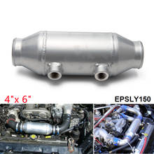 Epman цилиндрический охладитель, интеркулер для жидкости в воздухе 4x6 дюймов ID/OD 2,5 дюйма для суперзарядного двигателя EPSLY150 2024 - купить недорого