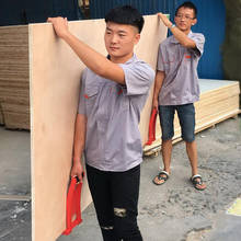 Lifting Board Tool Panel Carrier ABS Panel Lifter Board Carrier Plate Plywood Loader Handle Panel Carrier 2024 - buy cheap