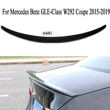 Spoiler traseiro de fibra de carbono para mercedes benz gle-class w295 coupe 2015 2016 2017 2018 amg 2024 - compre barato