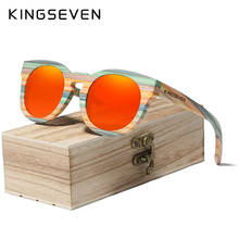 King seven óculos de sol de bambu, óculos masculino com lentes espelhadas, feito à mão, logotipo personalizado 2024 - compre barato