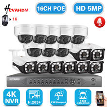 H.265 16CH 4K POE NVR System Outdoor Waterproof 5MP CCTV  Camera Security System POE IP Camera Video Surveillance Kit 8CH IP Cam 2024 - buy cheap