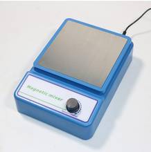 Misturador magnético controlável, agitador eletromagnético pequeno com display digital para laboratório 2024 - compre barato