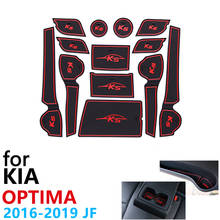 Alfombrilla de goma antideslizante para KIA Optima JF 4th Gen mk4 KIA K5 SW 2016 ~ 2019 2017, accesorios para teléfono 2024 - compra barato