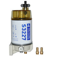 Подвесной морской топливный фильтр S3227, сепаратор топлива и воды, фильтр в сборе, морской двигатель, морской фильтр 2024 - купить недорого
