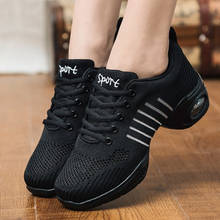 Женская обувь с мягкой подошвой в стиле джаз и хип-хоп; спортивные танцевальные кроссовки для девочек; современная танцевальная обувь; тренировочная обувь; цвет белый, черный 2024 - купить недорого