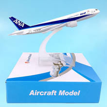 Avión Boeing B767-300 Air Japan ANA para adultos, modelo de avión de aleación, exhibición de juguetes, colección de Ailiner, regalo, 1:400 2024 - compra barato
