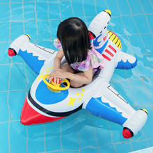 Crianças natação flutuador assento barco piscina anel inflável avião piscina flutua para o verão diversão brinquedo de natação diversão piscina brinquedos anel de natação assento 2024 - compre barato