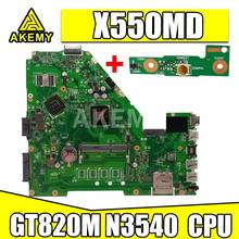 N3540 CPU X550MD GT820M 2 Гб материнская плата X550MD REV 2,0 для For Asus X550M X552M Y582M X550MD X550MJ материнская плата 100% тест Ok 2024 - купить недорого