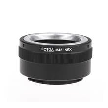 Кольцо адаптера объектива Fotga M42 для Sony NEX E-mount NEX NEX3 NEX5n NEX5t A7 A6000 2024 - купить недорого