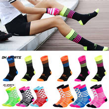 DH SPORTS Professional Cycling socks High cool tall mountain bike socks Outdoor Sport Compression socks sale Running  discount 2024 - купить недорого
