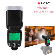 Triopo-flash profissional para câmeras, ferramenta para câmera digital speedlite, flash light externo para canon, nikon 2024 - compre barato
