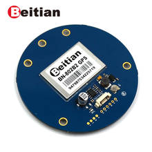 Beitian 12 v navegação gps 9600bps RS-232 nível 4 m flash 1 hz gnss módulo glonass gps módulo BN-802B2 2024 - compre barato