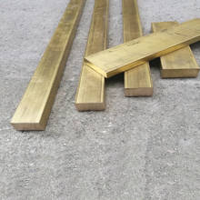 1pcs 200mm long width 10mm-30mm brass square strip solid brassiness flat bar 8mm-15mm thick 2024 - buy cheap