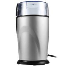 Electric Coffee Grinder Spice Maker Stainless Steel Blades Coffee Beans Mill Herbs Nuts Cafe Home Kitchen Tool Eu Plug 2024 - buy cheap