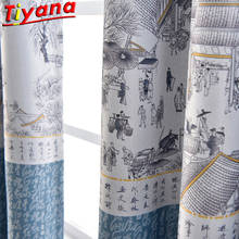 Blue/Yellow Chinese Scenic Printed Curtains for Living Room Chinese Word Text Blackout Curtains for Bedroom Bay Window PC019#30 2024 - buy cheap