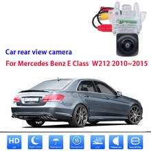 Cámara de aparcamiento de marcha atrás para Mercedes Benz Clase E W212, 2010 ~ 2015, CCD, visión nocturna full HD 2024 - compra barato