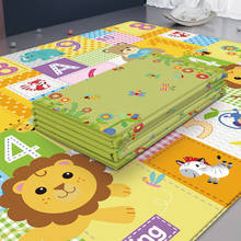 Estera plegable para niños, alfombra de espuma suave para guardería, estampado de rompecabeza, ideal para bebés, para gatear y jugar, de 180*100cm 2024 - compra barato