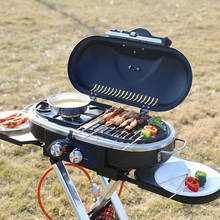 Portable Folding Gas Grill Non-stick Surface Folding Grill Outdoor Camping Picnic Tool Car BBQ Grill Family Party Barbecue Car 2024 - buy cheap