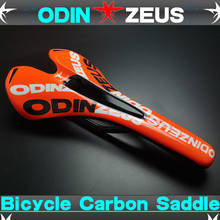 odinzeus newest road/mountain carbon fiber bicycle saddle carbon saddle seat cushion ultralight MTB Road Fold Bike Front Seat 2024 - buy cheap