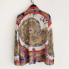 Шелковая модельная рубашка 100%, Высококачественная элегантная офисная вечерние мская Праздничная блузка с цветочным принтом птиц, 2021 2024 - купить недорого