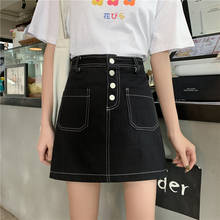 2020 New Spring Autumn Women Clothes Korea-style All-match High Waist Short A-line Skirts Casual Students Denim Skirts S-5XL 2024 - buy cheap
