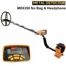 high sensitivity underground metal detector MD6350 Gold nuggets Digger metal Scanner Finder Treasure Hunter deep 2024 - buy cheap