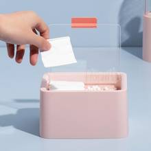 Caja de algodón con doble compartimento para cosméticos, almohadilla de almacenamiento de plástico, soporte para mesa de maquillaje 2024 - compra barato