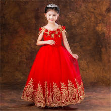 Gold Sequins Flower Girl Dress Lace Applique Holy Communion Dresses Beauty Pageant Girls Wedding Tulle Kids Fashion Dresses 2024 - buy cheap