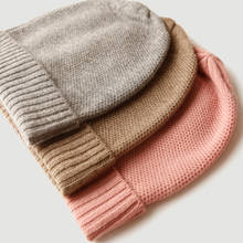 Chapéu de caxemira pura unissex, chapéu de malha unissex para o inverno 2019 de marca luxuosa 2024 - compre barato