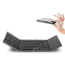 Teclado dobrável sem fio bluetooth dobrável mini teclado com touchpad mouse para android telefone inteligente tablet apple iphone ipad 2024 - compre barato