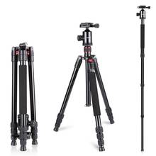 Neewer Aluminum Alloy 64 inches/162 centimeters Camera Travel Tripod Monopod with 360 Degree Ball Head For Canon Video Camera 2024 - buy cheap