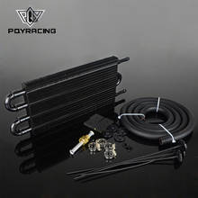 4 Row 250*127*19 Car Cooling System Radiator AT/MT Transmission Oil Cooler Kit Universal Aluminum Black Silver 2024 - buy cheap