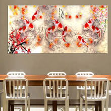 Китайская абстрактная картина с принтом Nine Koi Fish Lotus, картина маслом на холсте, Постер фэн-шуй, настенное художественное изображение для гостиной, домашний декор 2024 - купить недорого