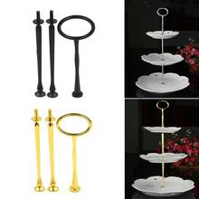 2/3 Tiers Cake Rod Plate Stand Handle Fitting Hardware Wedding Party Supplies 2024 - buy cheap
