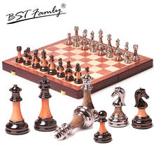 Plastic Chess Set High-grade Gift International Travel Chess Game Mold Folding Wooden Chessboard ABS Chess Pieces Chessman I58 2024 - buy cheap