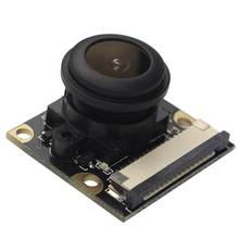 5mp 130 graus olho de peixe lente 1080p grande angular noite focal ajustar câmera para raspberry pi 4/pi 4b/3b +/3b 96ba 2024 - compre barato