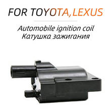 Ignition Coil 90919-02197 90919-02208 for Toyota Corolla Chaser Crown Camry Lexus Ceisior 2024 - buy cheap