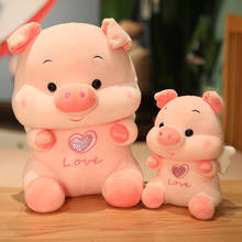 45cm Lovely Fat Angel Pig Plush Toys Stuffed Cute Animal Dolls Baby Piggy Kids Appease Pillow for Girls Birthday Christmas Gifts 2024 - buy cheap