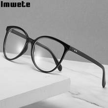 Imwete Oversized Cat Eye Glasses Frames Women Men Blue Light Blocking Glasses Computer Gaming Spetacle Eyeglasses Optical Frame 2024 - buy cheap