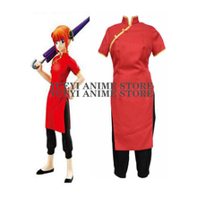 Anime Gintama Silver Soul Kagura Cosplay Costume ( Dress + Pants) customized any size 2024 - buy cheap