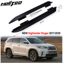 Running board side step side nerf bar For Toyota Highlander Kluger 2015-2020,from ISO9001 factory,recomended 2024 - buy cheap