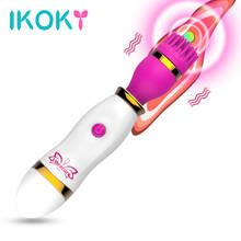 IKOKY Thorn Brush Vibrator AV Stick 10 Speeds Adult Products Clitoris Vagina Stimulator Sex Toys for Women G-spot Massager 2024 - buy cheap