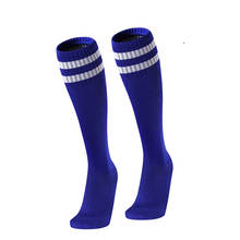 Детские футбольные носки Высокое качество Хлопковая одежда Носки 2024 - купить недорого